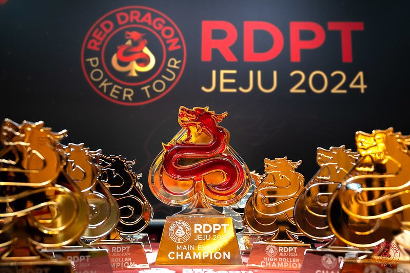 RDPT Jeju 2024